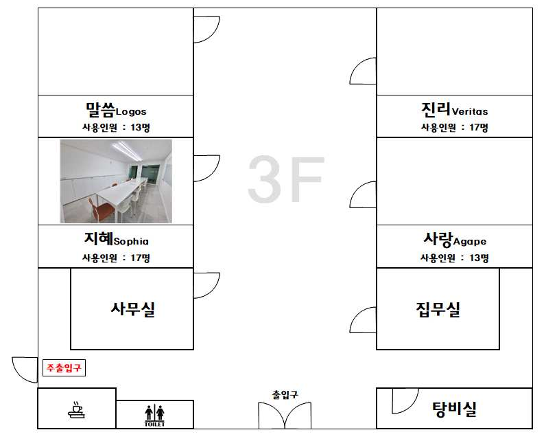 3층 평면도