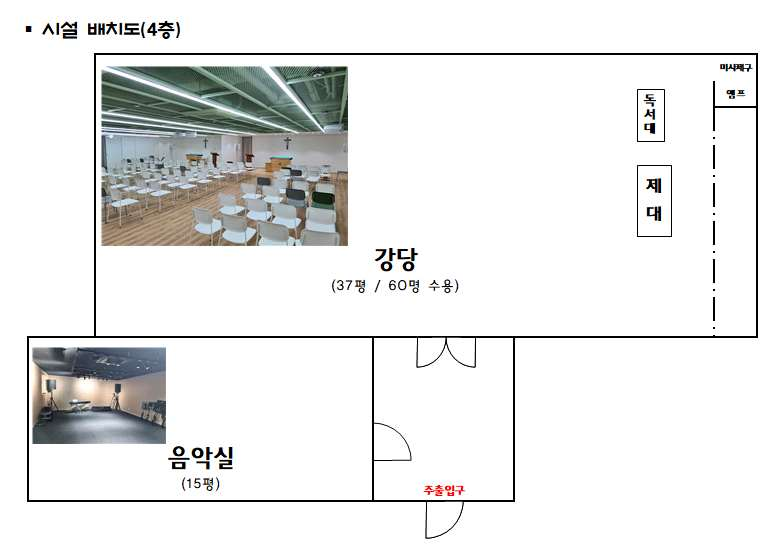 3층 평면도