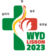 wyd logo